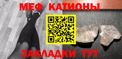 соль ск Бузулук
