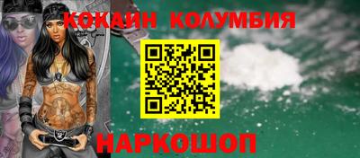 бутират Бугуруслан