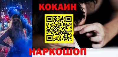 хмурый Будённовск