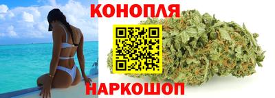 бутират Бугуруслан