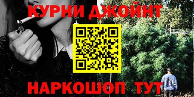 бутират Бугуруслан
