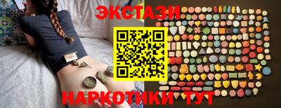хмурый Будённовск