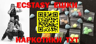 хмурый Будённовск