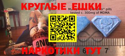 соль ск Бузулук