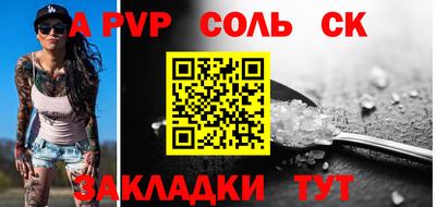 хмурый Будённовск
