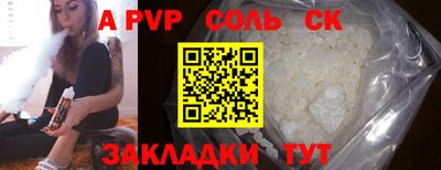 хмурый Будённовск
