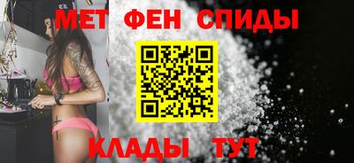 бутират Бугуруслан