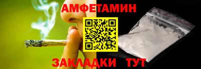 хмурый Будённовск